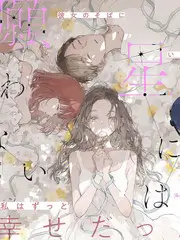 美食综艺推荐缩略图